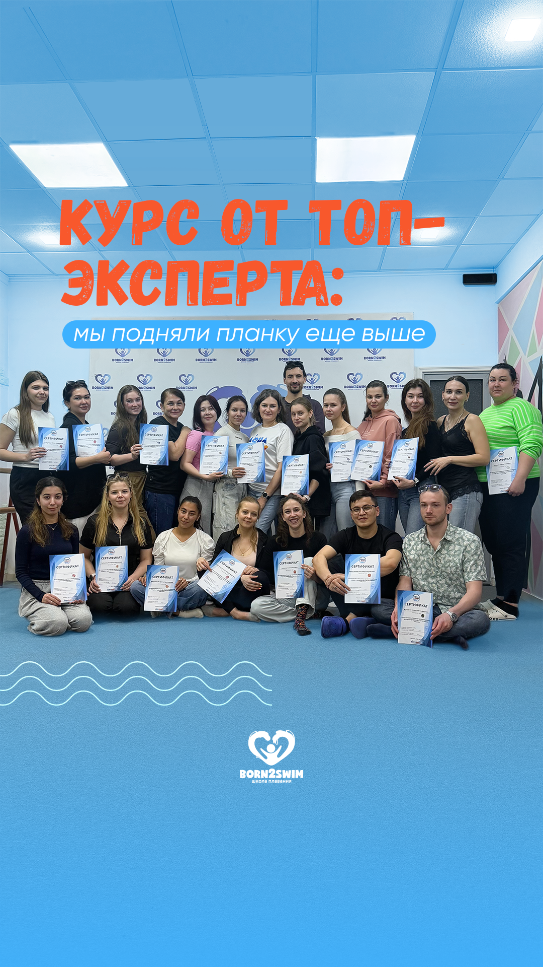 Курс врача-невролога Екатерины Роговой